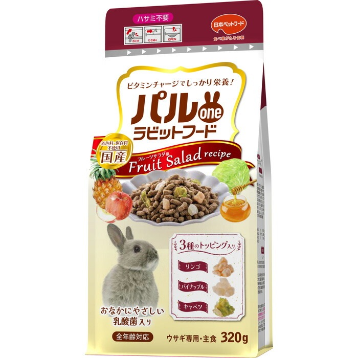 �ѥ��� ��ӥåȥա��� �ե롼�ĥ������ 320g