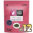 �ڤ����ʥ��å����ۤ������Τ���� 850g��12��