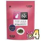 �ڤ����ʥ��å����ۤ������Τ���� 850g��4��