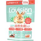 ��ӥ���� ��ӥåȥա��� �����륹�ơ��� 120g