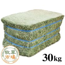 ��ȯ�䵭ǰ���̲��ʡ�����Ծ� US���⥷��1�ִ���������ץ�ߥ�������� ���֥�ץ쥹 ��30kg �ڥ١������� ��̳�ѡۡ�sg��