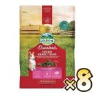 OXBOW�ʥ��å����ܥ��� ���å��󥷥�� �Хˡ��١����å��� 15/23 2.25kg��8�� ��1�������ˡ�tt-F2��