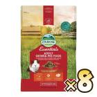OXBOW�ʥ��å����ܥ��� ������ȥ��˥��ԥå��ʥ����ӡ������������ 2.25kg��8�� ��1�������� ��tt-F2-kp��