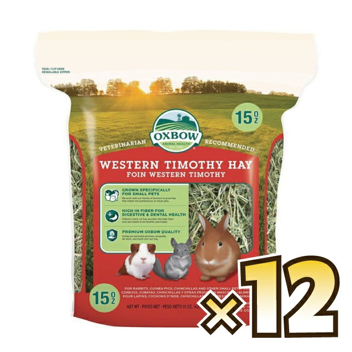 OXBOW�ʥ��å����ܥ��˥���������ƥ��⥷�� 425g��12�ѥå���1�������� ��tt-F2-kp��