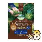 OXBOW�ʥ��å����ܥ��� �����ǥ󥻥쥯�� ������ȥ�ӥåȥա��� 1.8kg ��1�������ˡ�tt-f2��