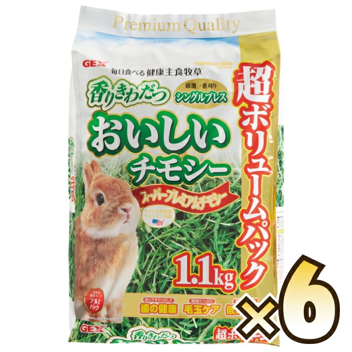 GEX �����������⥷�� 1.1kg��6�ѥå� ��1�������� �����å�����tt-F2-sg��