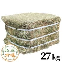 商品一覧 ｜ うさぎ用品市場 うさぎ用品がすべてそろう店