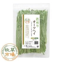 ����Ծ� �㴢�ꥪ���ĥإ� 70g