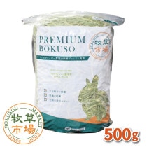 牧草市場 | うさぎ用品市場｜うさぎに必要なものがすべてそろう店