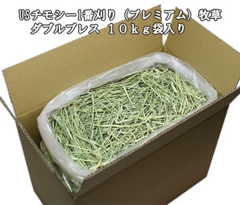����Ծ� �գӥ��⥷�����ִ���������ץ�ߥ����������֥�ץ쥹10kg����