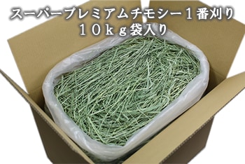 ������7ǯ�ٻ������������Ծ� �����ѡ��ץ�ߥ�����⥷��1�ִ������� 10kg����