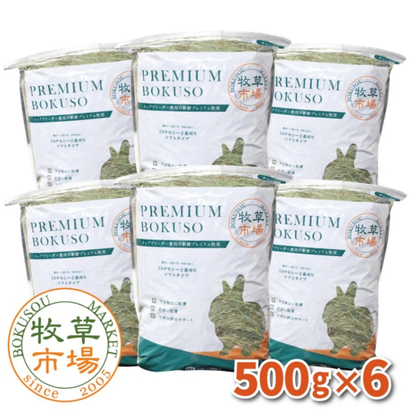 ����Ծ� US���⥷��2�ִ���������ץ�ߥ�������𥽥եȥ�����3kg(500g��6�ѥå�)