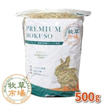 ����Ծ� �̳�ƻ�����⥷��2�ִ�������500g