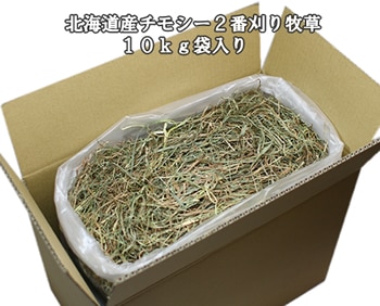 ����Ծ� �̳�ƻ�����⥷��2�ִ�������10kg����