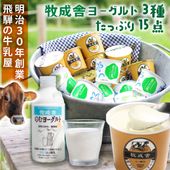 �����˥衼����ȴ�ǽ���å�