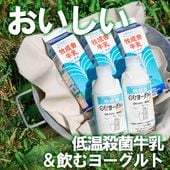 ˸㲹ݵ100ml3ܡ衼ȣܡۥäȡޥäȡˤ100ɥ