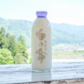 ̿㲹ݵ720ml
