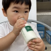 200ml