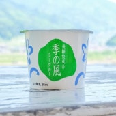 衼