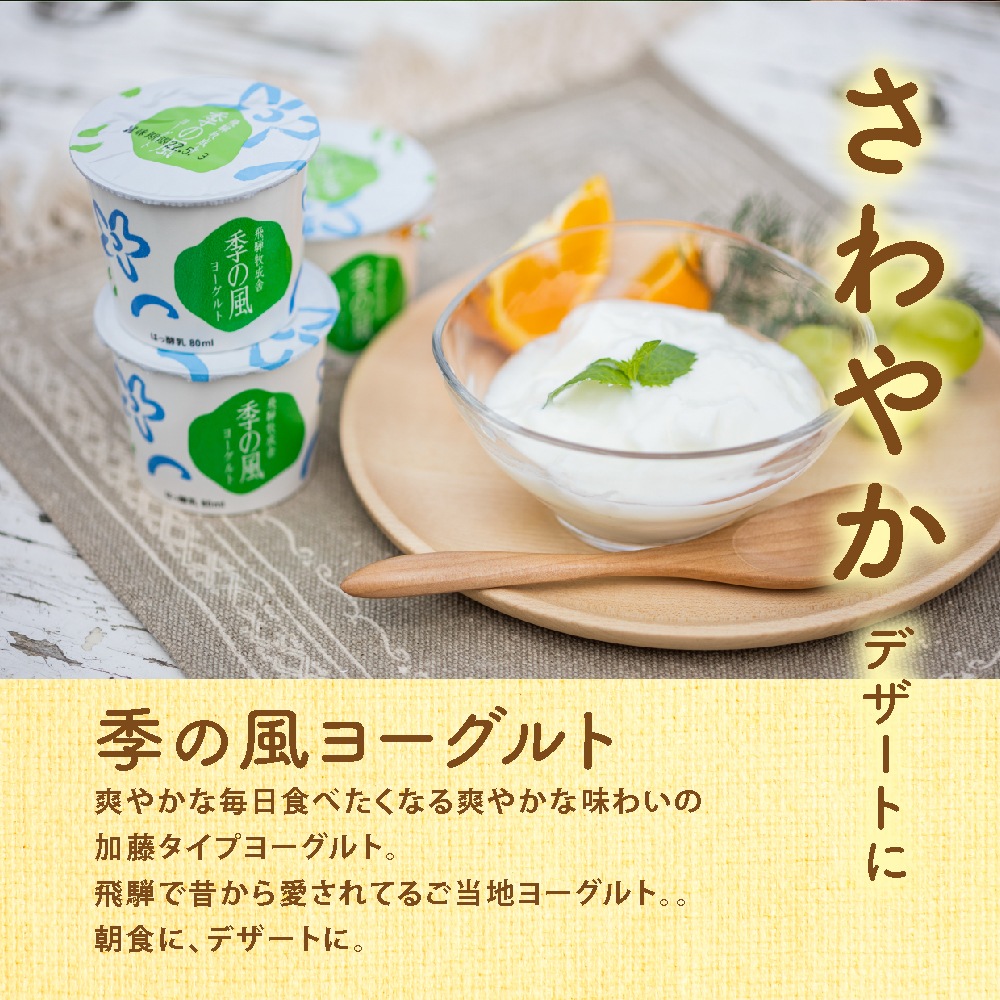 �����˸��� �ڥ衼����ȥХ饨�ƥ���3��11�����åȡ�3�Ĥ�̣�ǡ������ˤΤޤ������̣�����򾯤����ġ����եȤˤ�