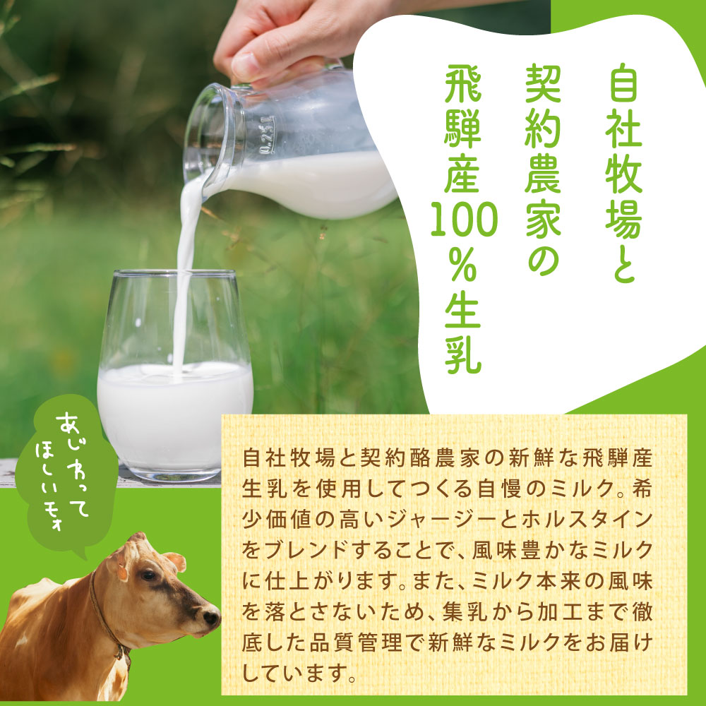 �����˸��� �ڥ衼����ȥХ饨�ƥ���3��11�����åȡ�3�Ĥ�̣�ǡ������ˤΤޤ������̣�����򾯤����ġ����եȤˤ�