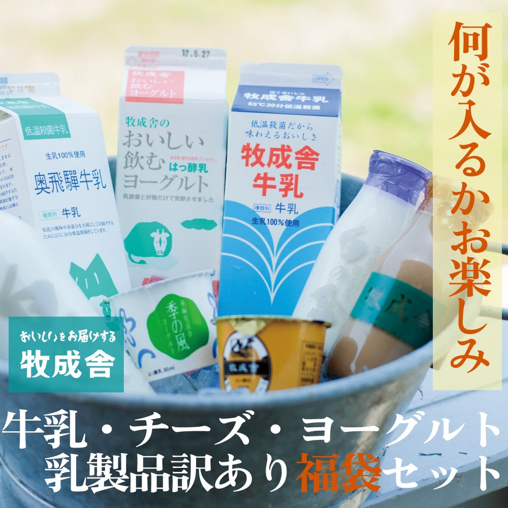 �����˸�����������������ʡ�ޥ��åȡ۾�̣���¤���äԤ�û�ᡣ�Ǥ�̣�������ʡ����ͤ�̣��Ȥ�ä����ʤ��ɤ���Ȥ��줷���ɤء�