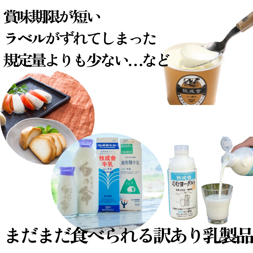 �����˸�����������������ʡ�ޥ��åȡ۾�̣���¤���äԤ�û�ᡣ�Ǥ�̣�������ʡ����ͤ�̣��Ȥ�ä����ʤ��ɤ���Ȥ��줷���ɤء�