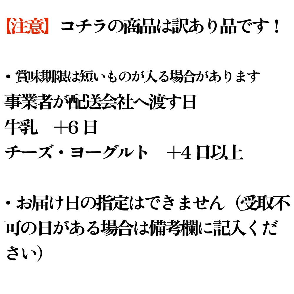 �����˸�����������������ʡ�ޥ��åȡ۾�̣���¤���äԤ�û�ᡣ�Ǥ�̣�������ʡ����ͤ�̣��Ȥ�ä����ʤ��ɤ���Ȥ��줷���ɤء�