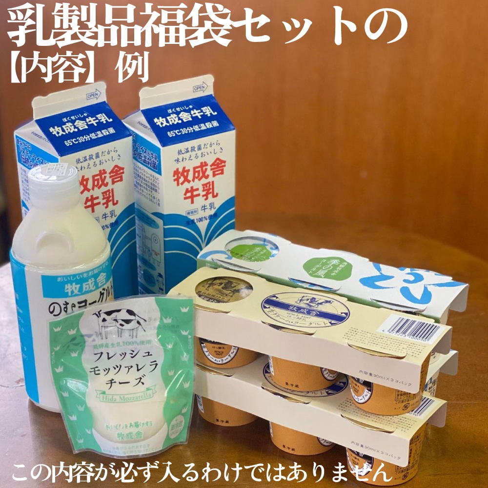 �����˸�����������������ʡ�ޥ��åȡ۾�̣���¤���äԤ�û�ᡣ�Ǥ�̣�������ʡ����ͤ�̣��Ȥ�ä����ʤ��ɤ���Ȥ��줷���ɤء�