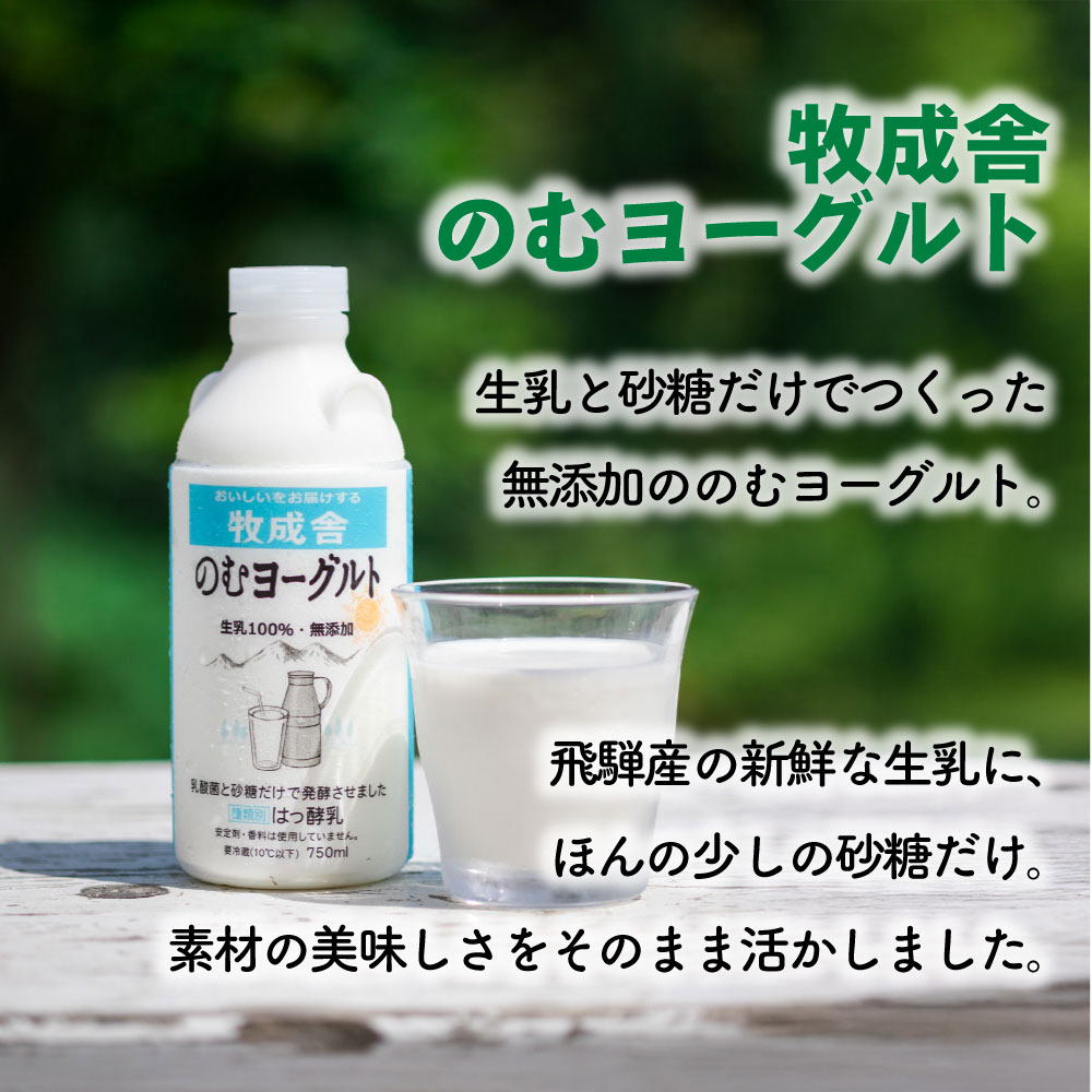 �����˸�����������������ʡ�ޥ��åȡ۾�̣���¤���äԤ�û�ᡣ�Ǥ�̣�������ʡ����ͤ�̣��Ȥ�ä����ʤ��ɤ���Ȥ��줷���ɤء�