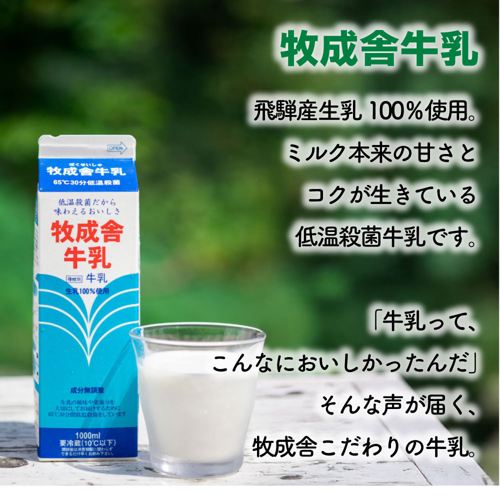 ˸㲹ݵ100ml3ܡ衼ȣܡۥäȡޥäȡˤ100ɥ