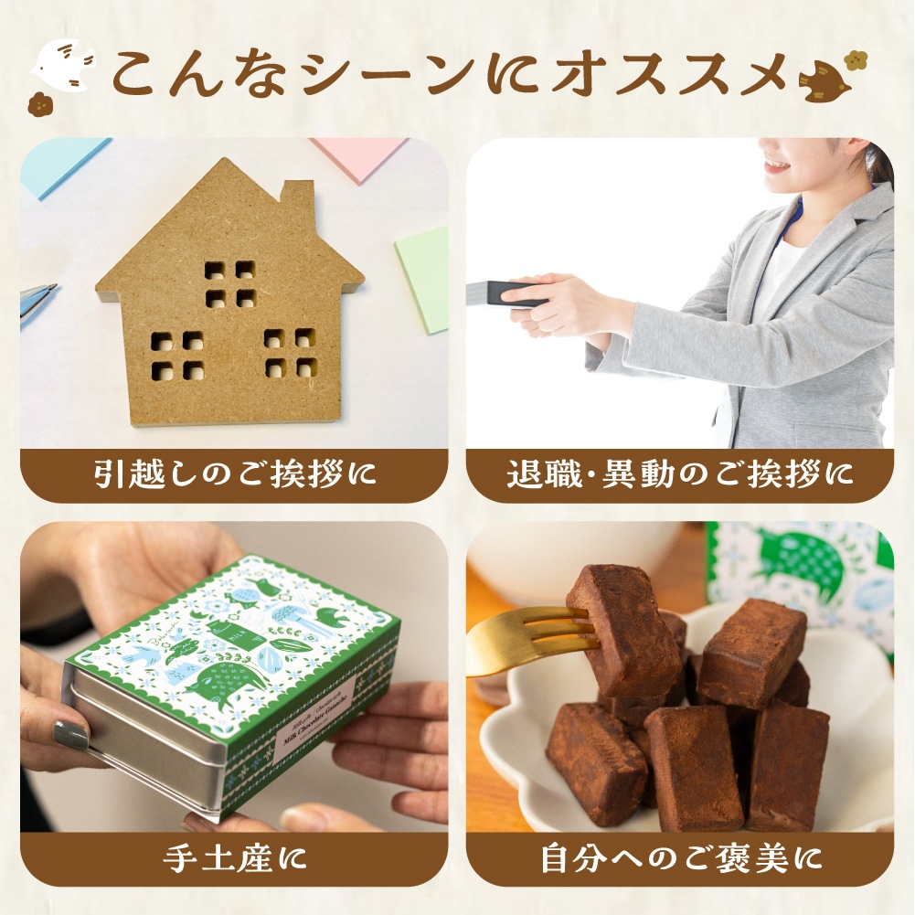 ���������꡼���ꤿ�������祳12γ