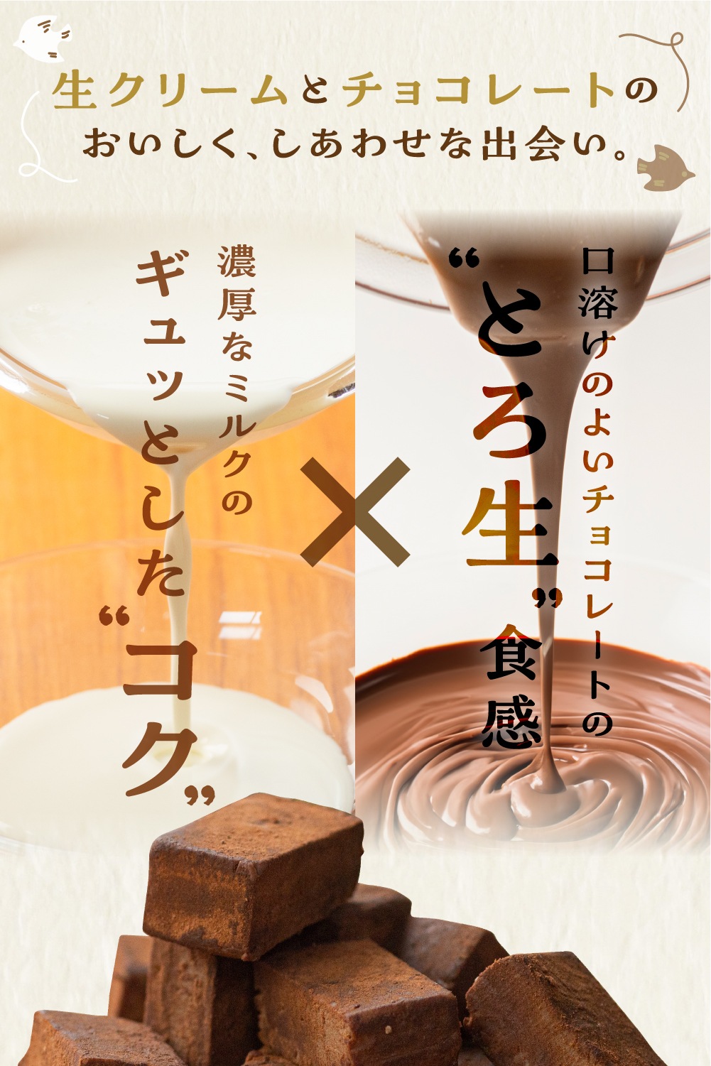 ���������꡼���ꤿ�������祳12γ