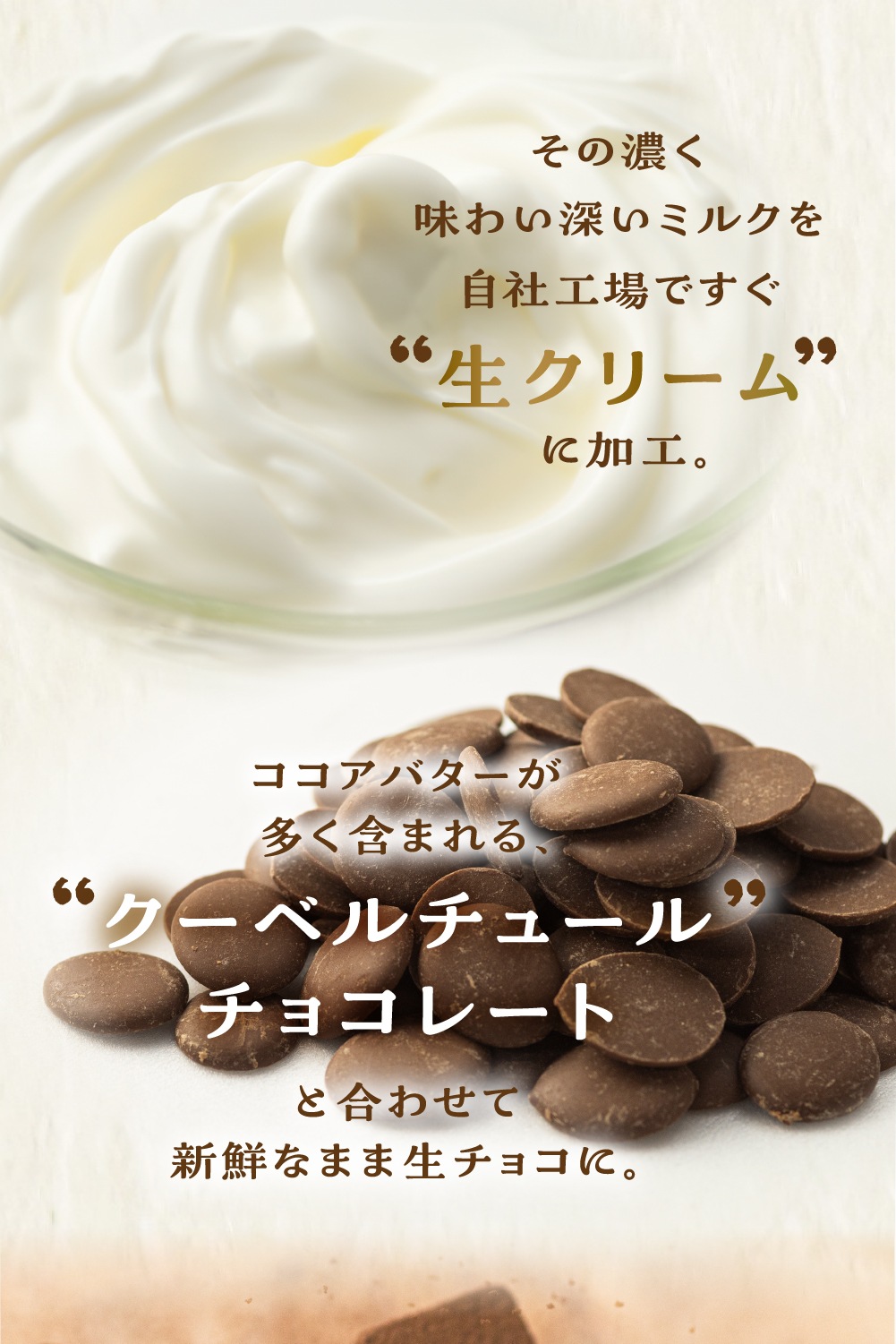 ���������꡼���ꤿ�������祳12γ