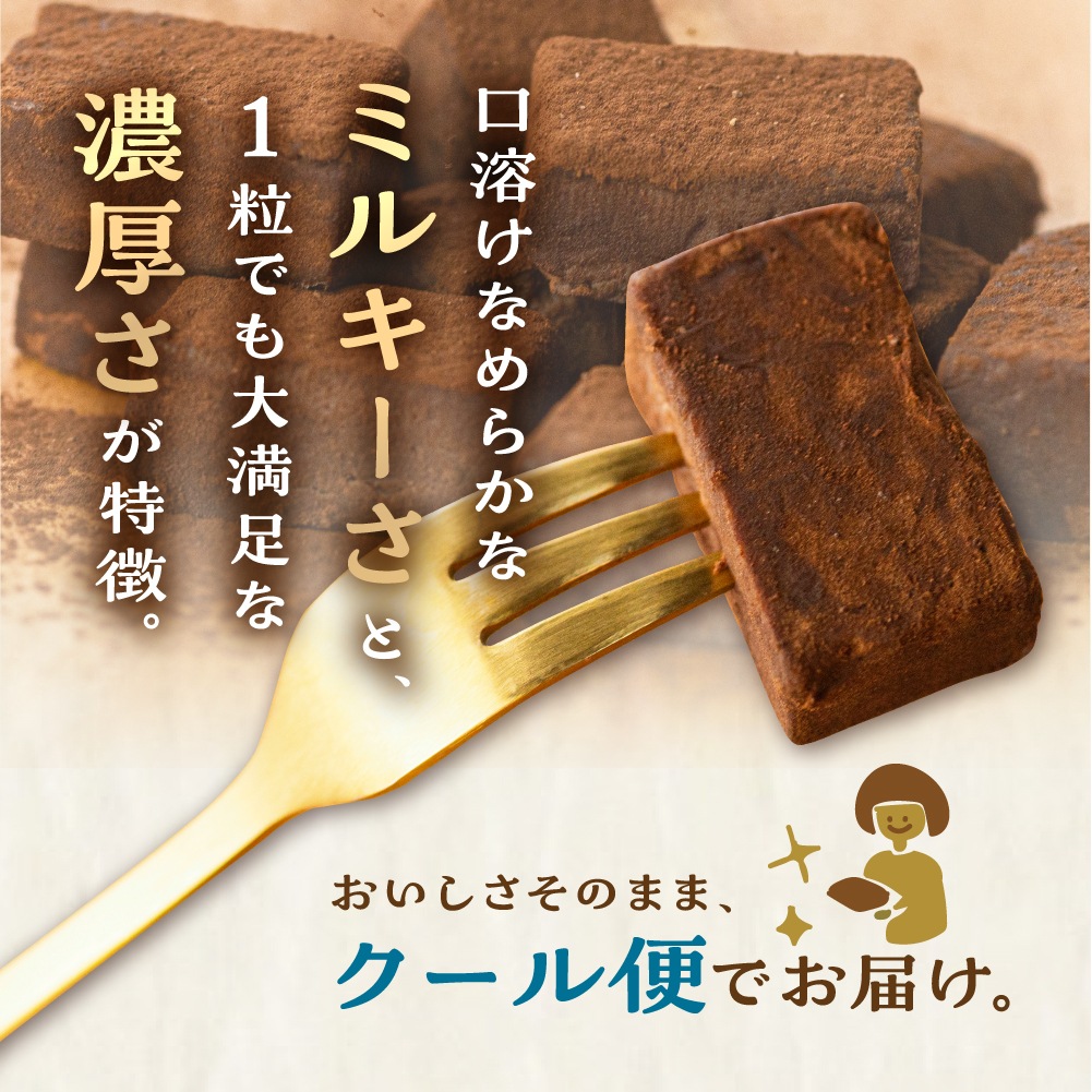 ���������꡼���ꤿ�������祳12γ