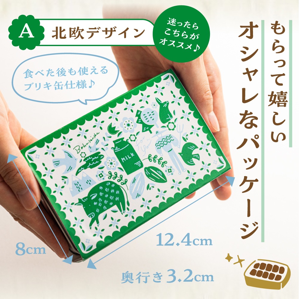 ���������꡼���ꤿ�������祳12γ