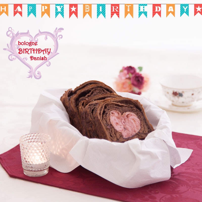 バースデーデニッシュ　ショコラハート