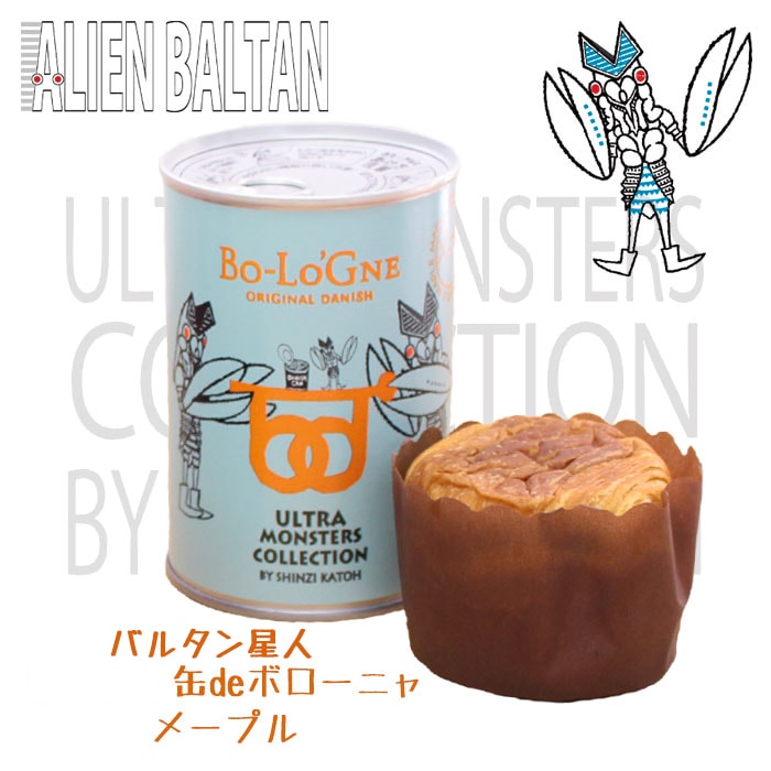 ウルトラマン缶deボローニャ（バルタン星人缶 / メープル）　【缶製品】　　　　