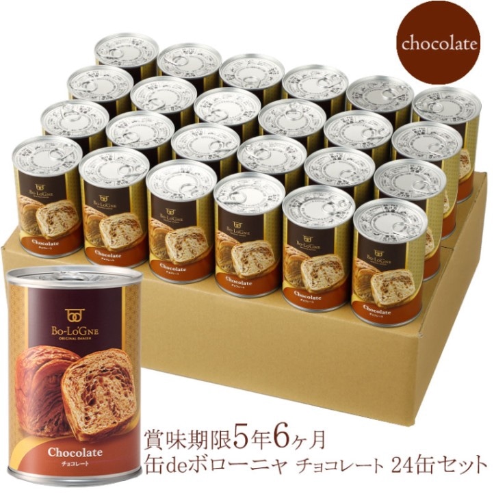 オリジナルラベルの缶製品 非常食、缶入りパン 【オリジナル缶】の通販