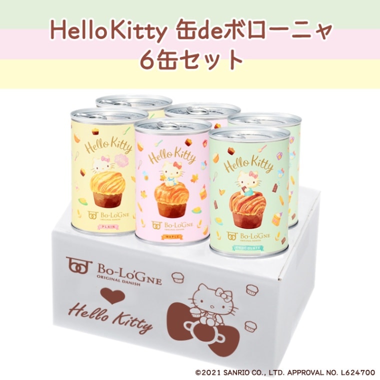 Hello Kitty缶deボローニャ　6缶セット　【缶製品】