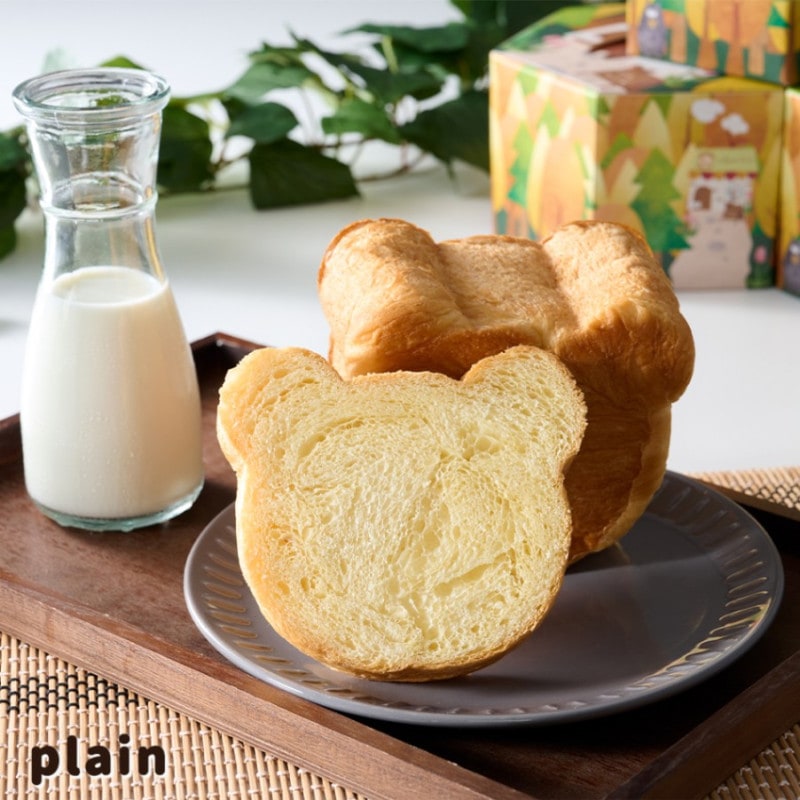 デニのおススメ♪くまくまデニッシュ　プレーン