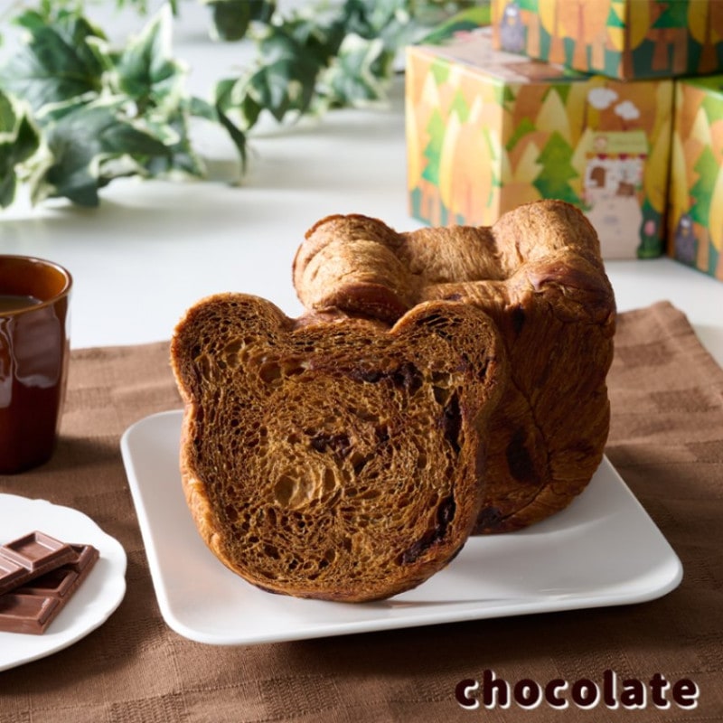 ボローニャデニッシュ食パン レーズン 1.5斤の通販 【ボローニャ