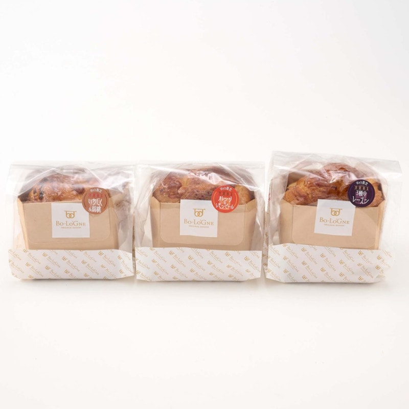 ～洋酒香る～大人デニッシュ3個セット