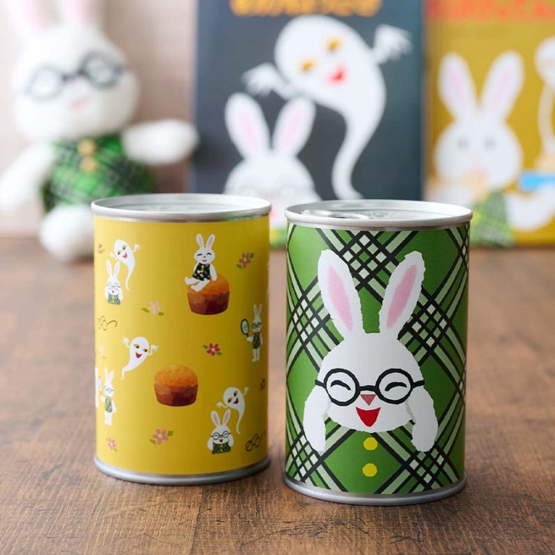めがねうさぎ 備蓄deボローニャ 2缶ギフト ≪ミニ絵本つき
