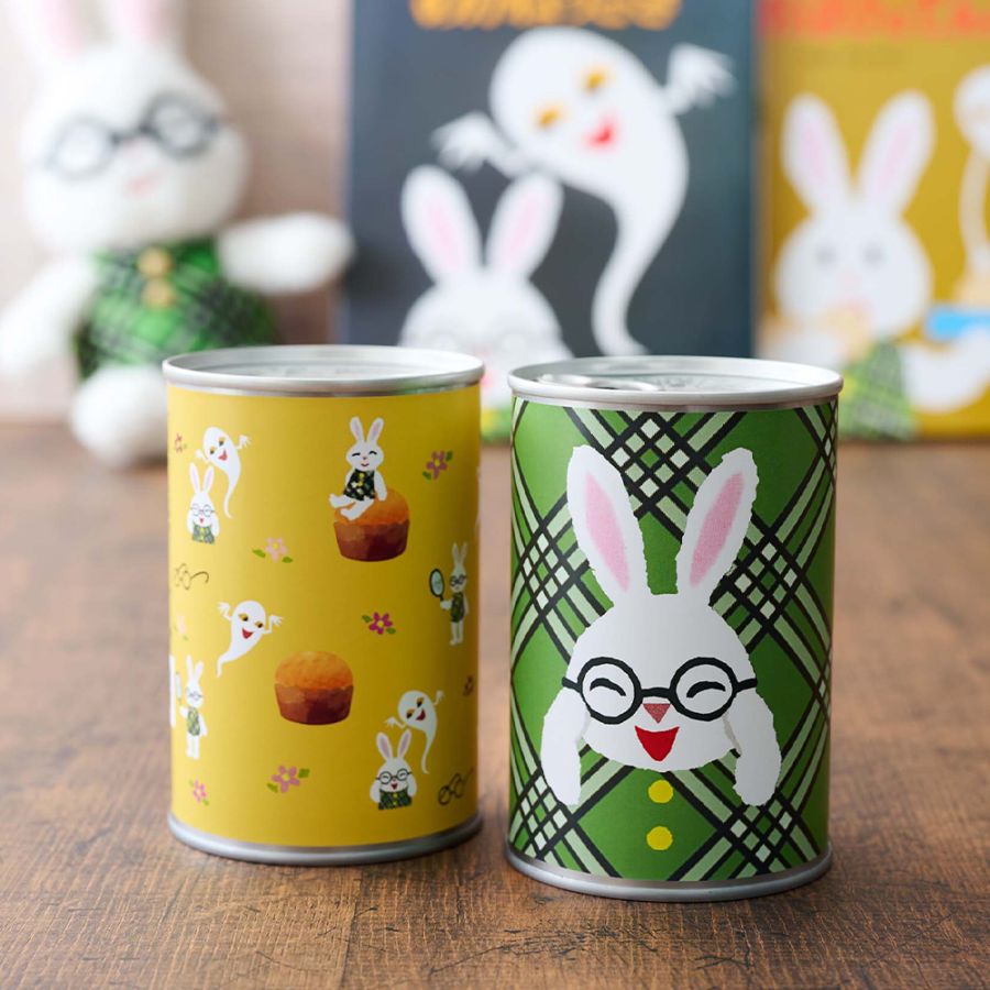 めがねうさぎ 備蓄deボローニャ 2缶ギフト ≪ミニ絵本つき