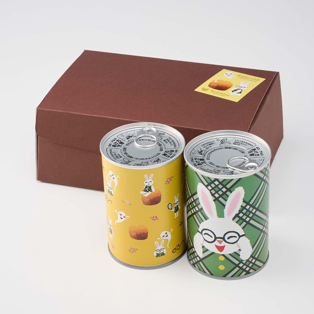 八角兎角　ホヤ詰め合わせ Oct 11八角付合せ小鉢 飴 P47402 | 小田陶器オンラインストア