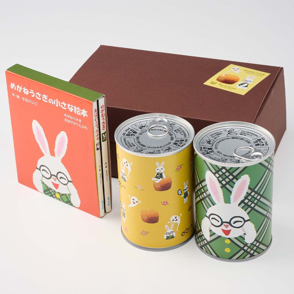 10_000000000325.jpg?1749799057