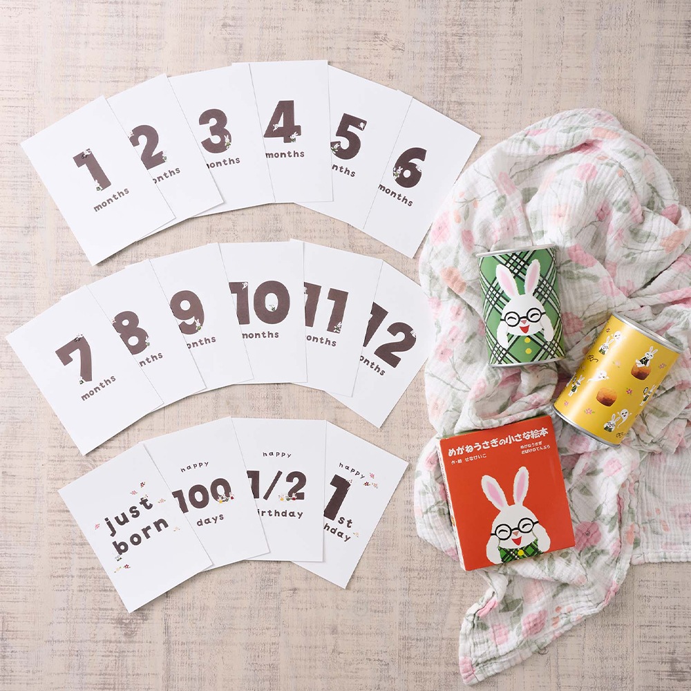 めがねうさぎ 備蓄deボローニャ 2缶ギフト ≪ミニ絵本つき