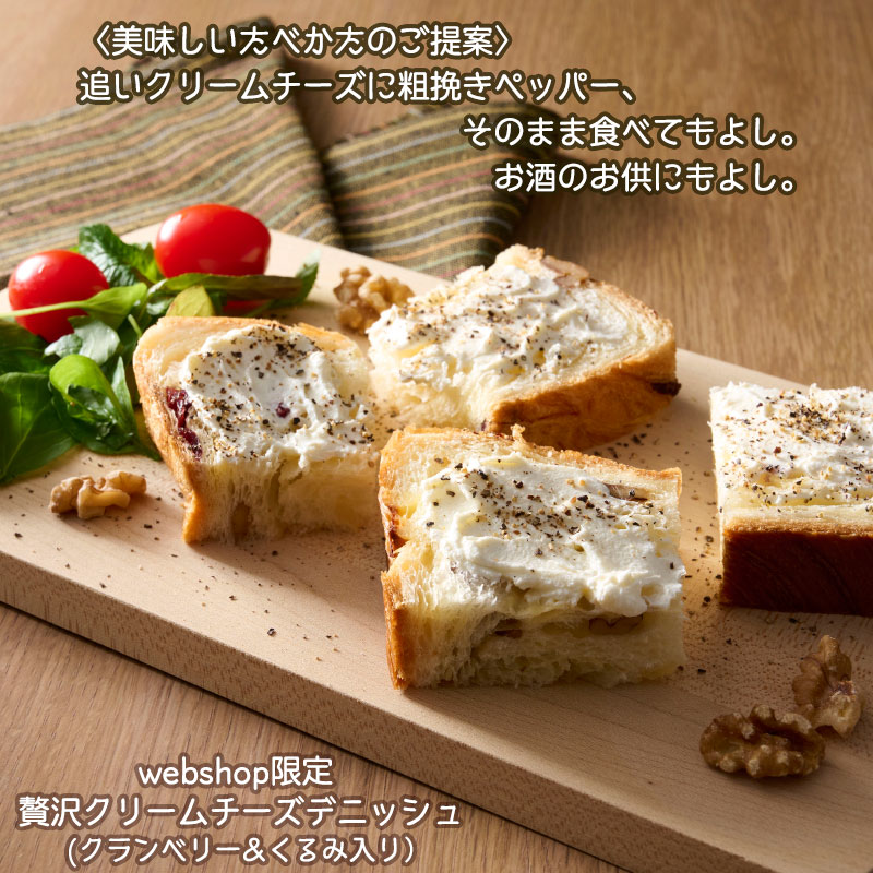 webshop ܥ˥ǥ˥å忩ѥ꡼ 1.5