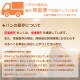 webshop ܥ˥ǥ˥å忩ѥ꡼ 1.5